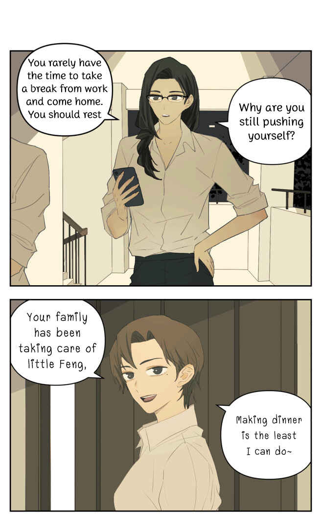 Nán Hào Shàng Fēng Chapter 101 - Page 6