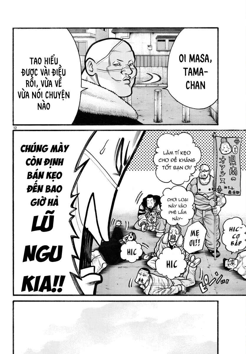 Crows Gaiden Housenka - the beginning of HOUSEN Chapter 66 - Page 12