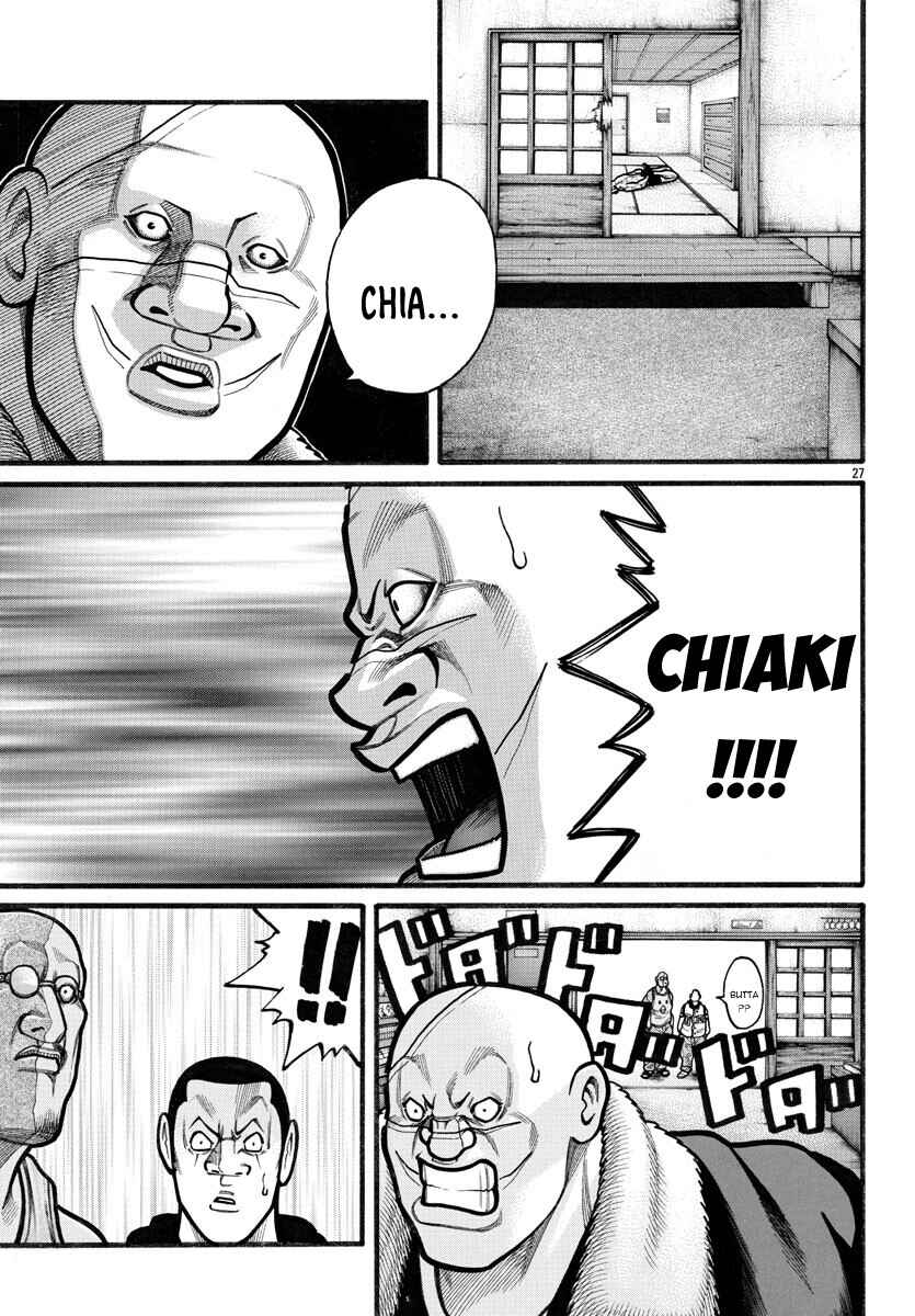 Crows Gaiden Housenka - the beginning of HOUSEN Chapter 66 - Page 27