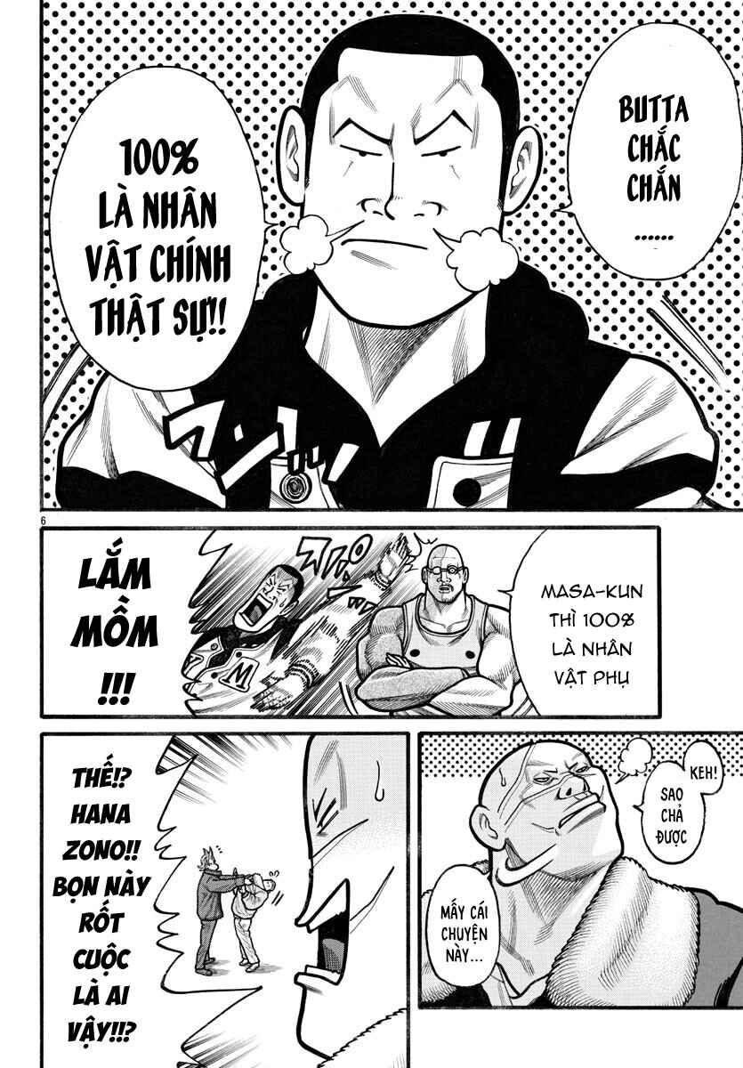 Crows Gaiden Housenka - the beginning of HOUSEN Chapter 66 - Page 6