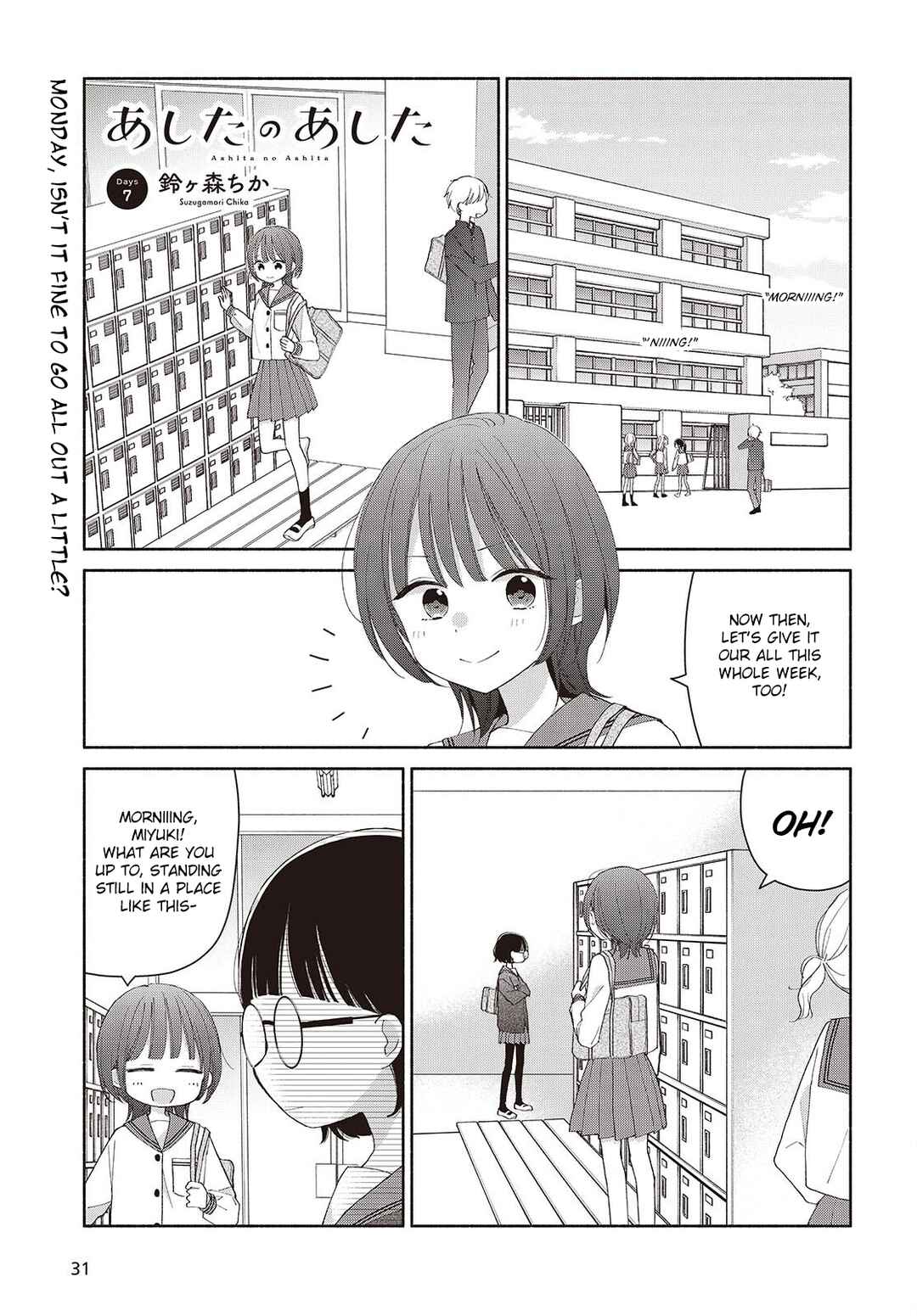 Ashita no Ashita Chapter 7 - Page 1