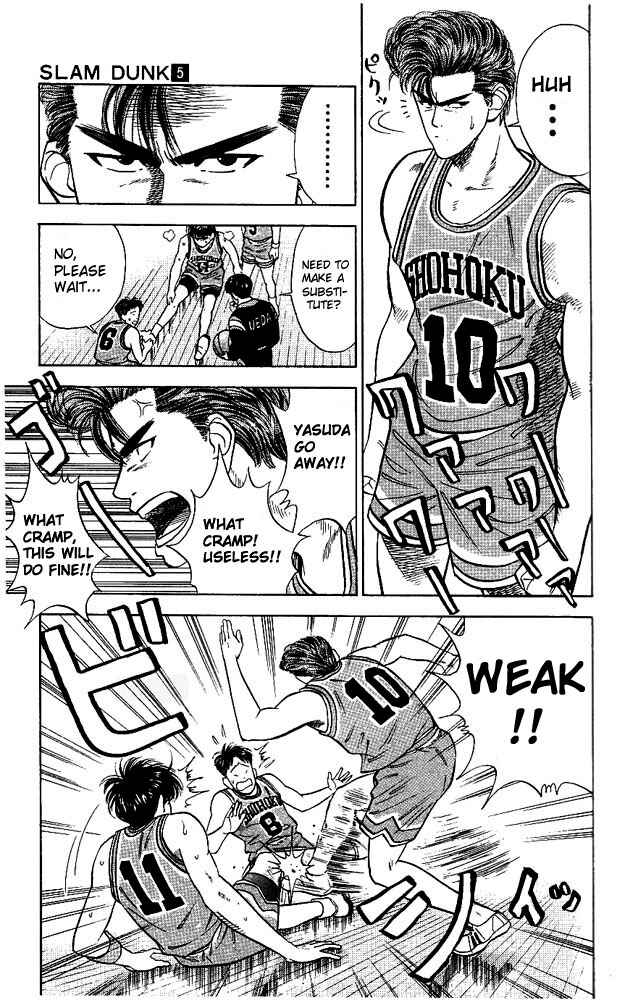 Slam Dunk! Chapter 37 - Page 11