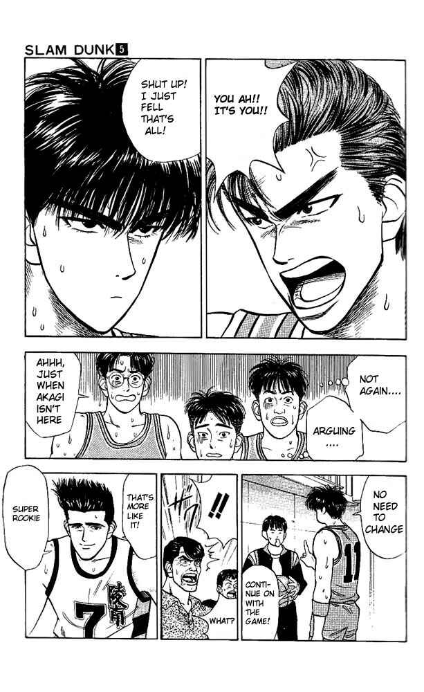 Slam Dunk! Chapter 37 - Page 13