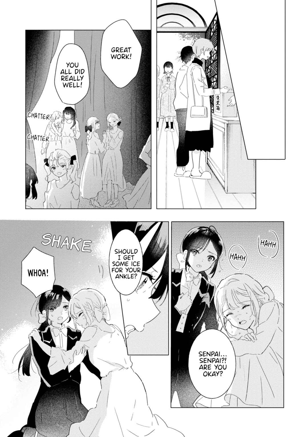 Odoriba ni Skirt ga naru Chapter 21 - Page 31