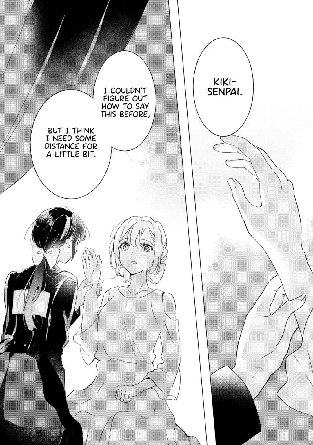 Odoriba ni Skirt ga naru Chapter 21 - Page 35