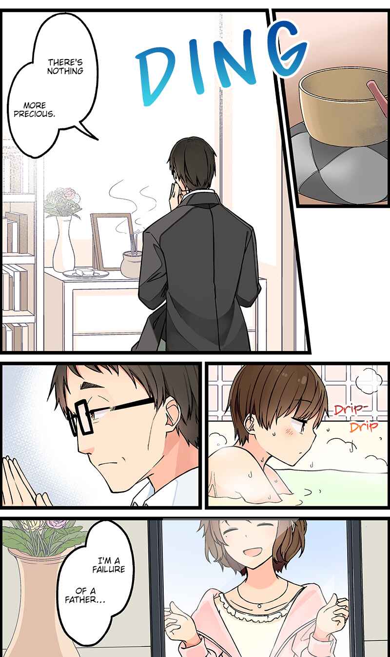 Real mo Tama ni wa Uso o Tsuku Chapter 115 - Page 5