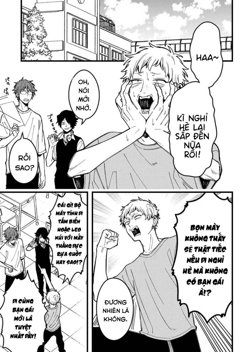 Wakaba-chan wa Wakarasetai! Chapter 13 - Page 1