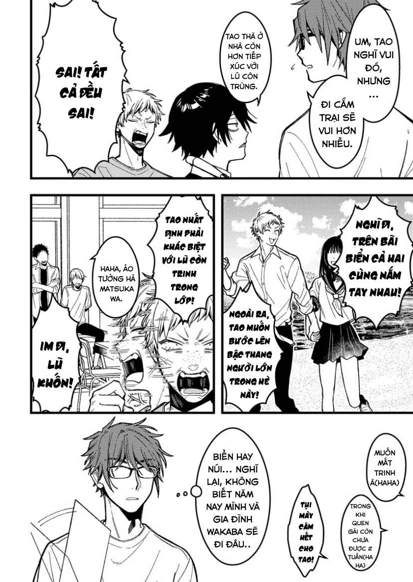 Wakaba-chan wa Wakarasetai! Chapter 13 - Page 2