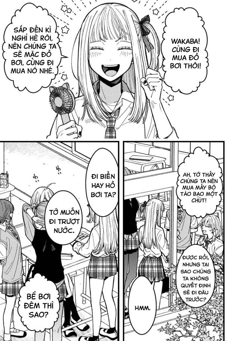 Wakaba-chan wa Wakarasetai! Chapter 13 - Page 3