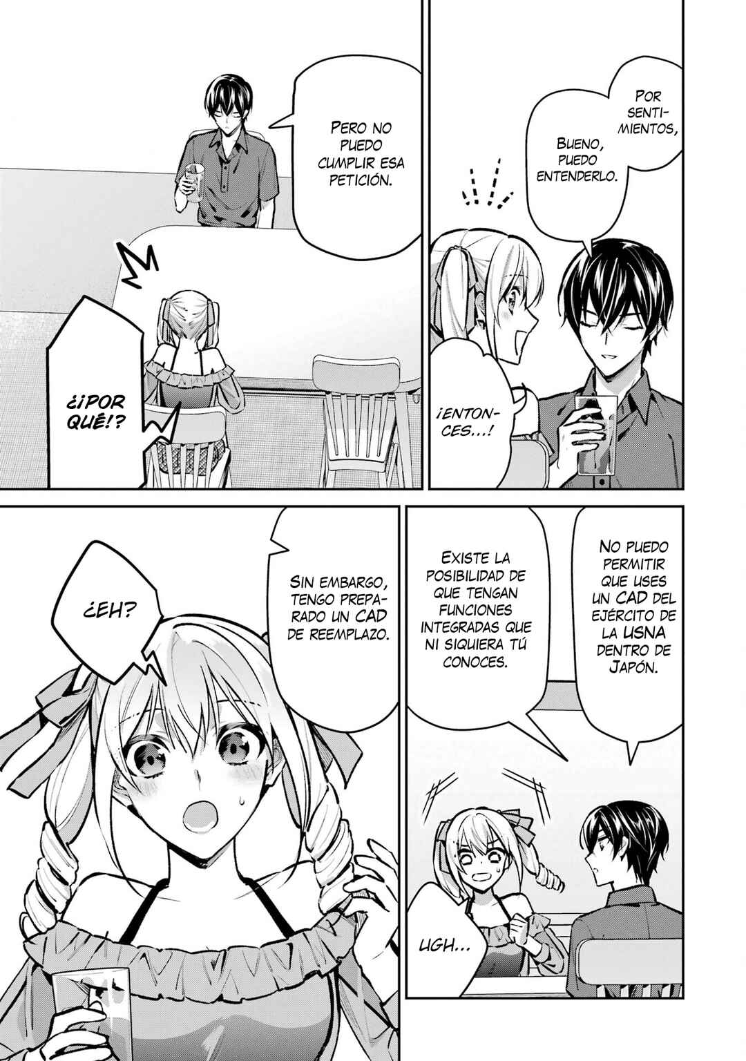 Mahouka Koukou no Rettousei - Invasion-hen Chapter 5 - Page 12