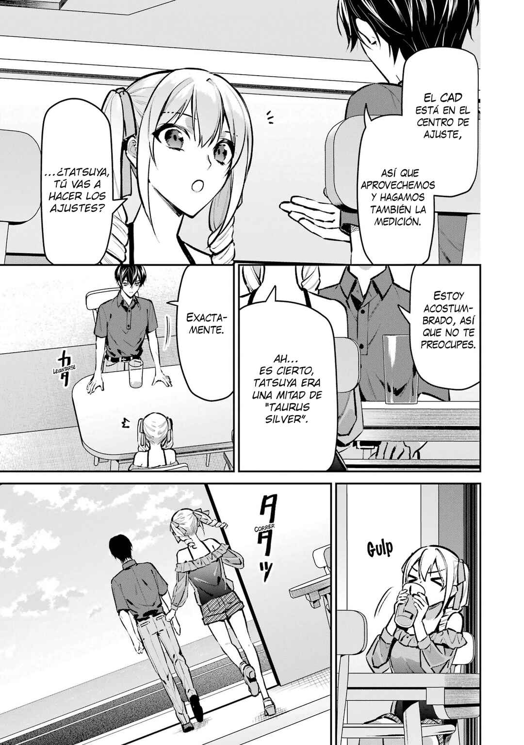 Mahouka Koukou no Rettousei - Invasion-hen Chapter 5 - Page 14