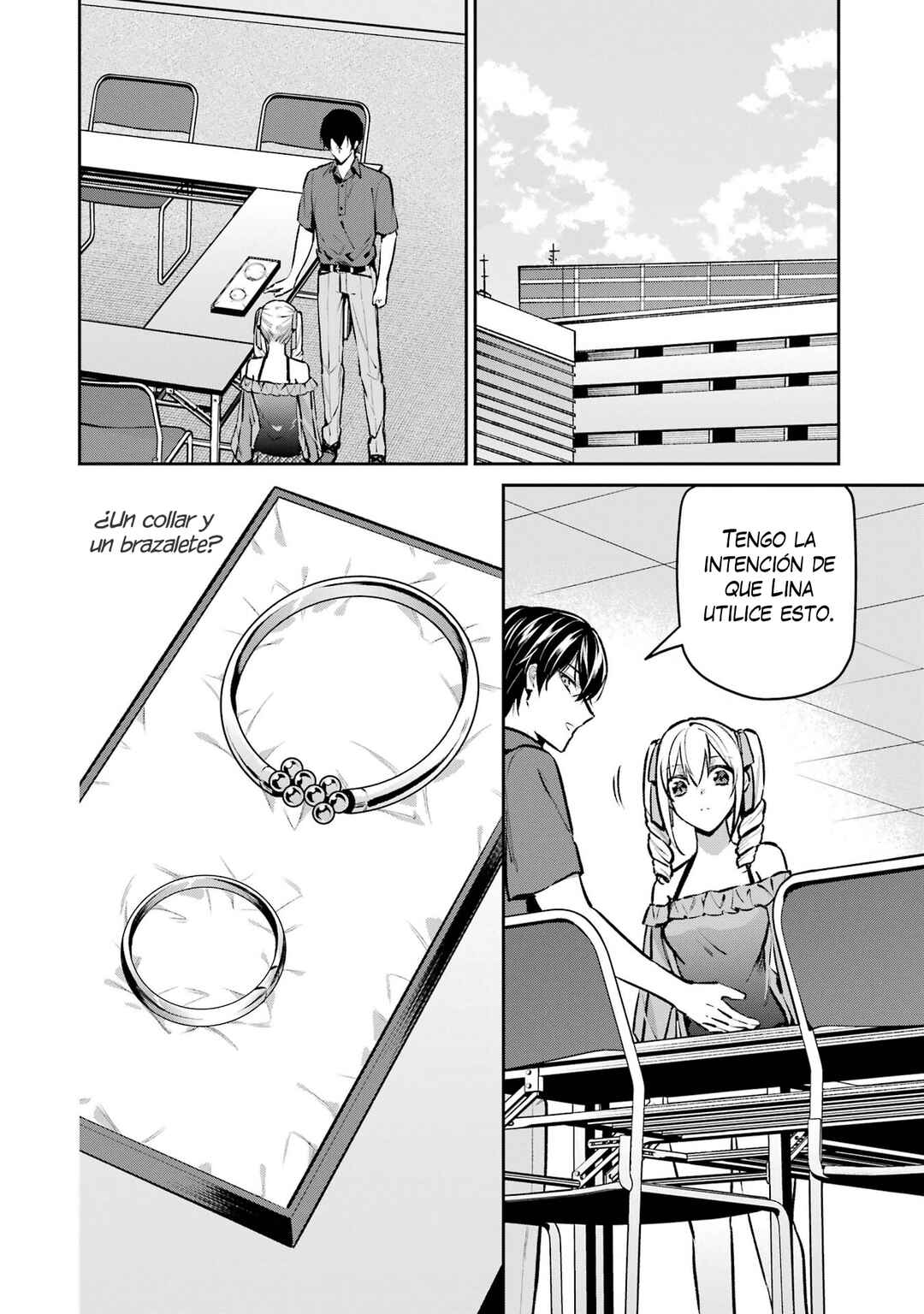 Mahouka Koukou no Rettousei - Invasion-hen Chapter 5 - Page 15