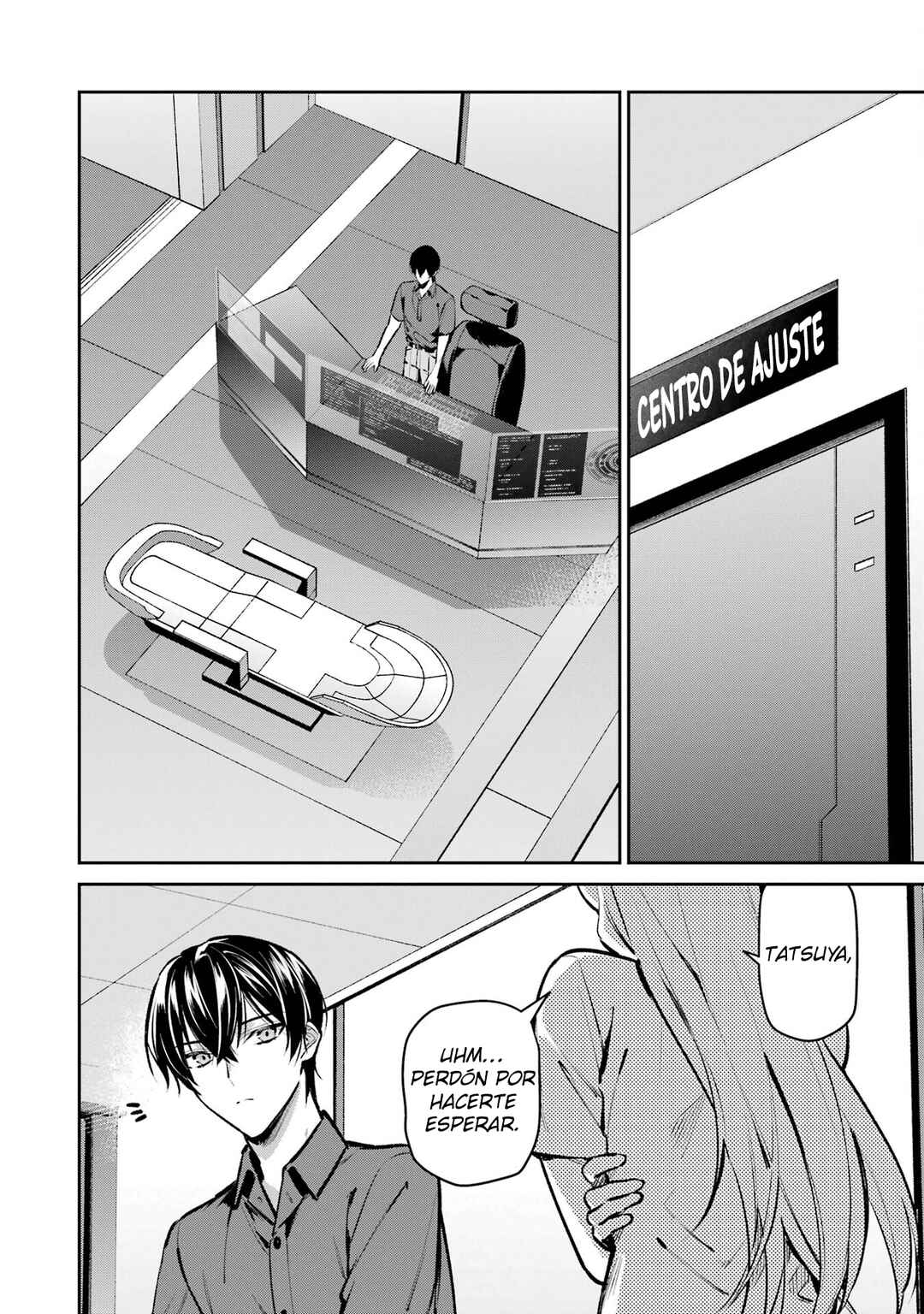 Mahouka Koukou no Rettousei - Invasion-hen Chapter 5 - Page 21