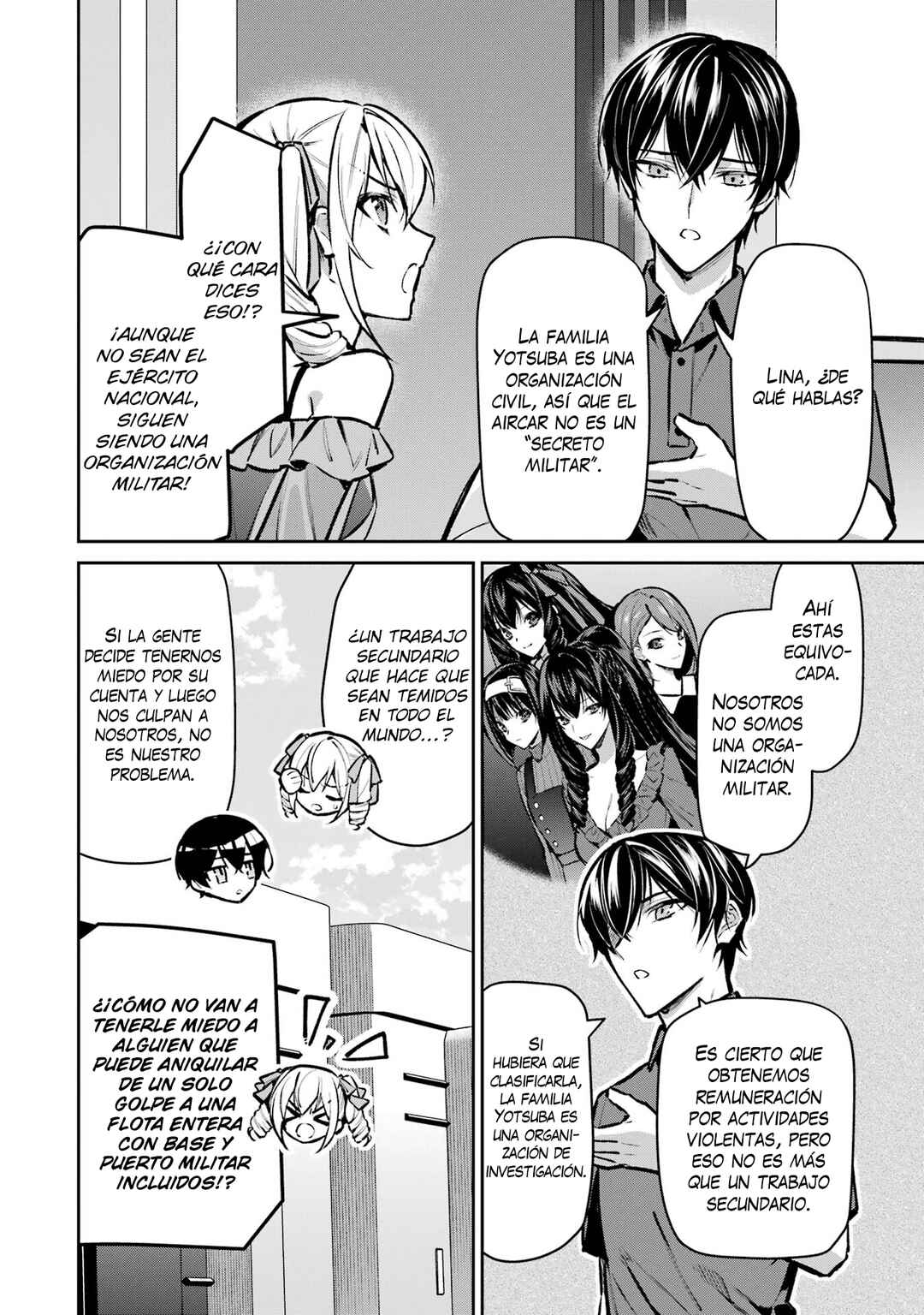 Mahouka Koukou no Rettousei - Invasion-hen Chapter 5 - Page 7