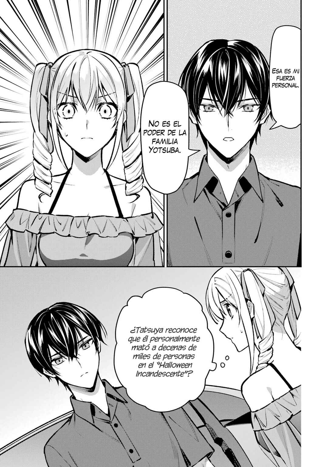 Mahouka Koukou no Rettousei - Invasion-hen Chapter 5 - Page 8