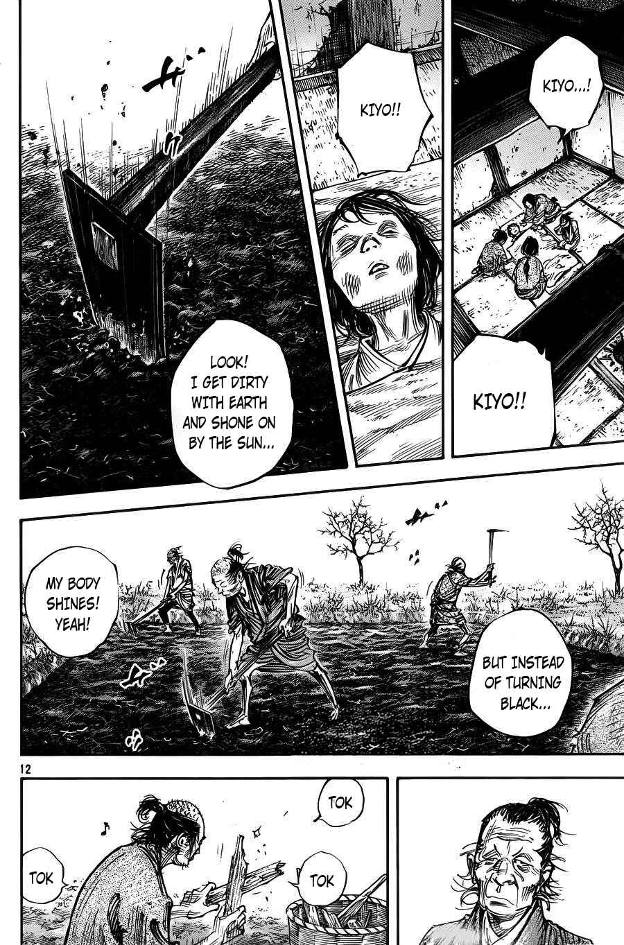 Vagabond Chapter 314 - Page 12