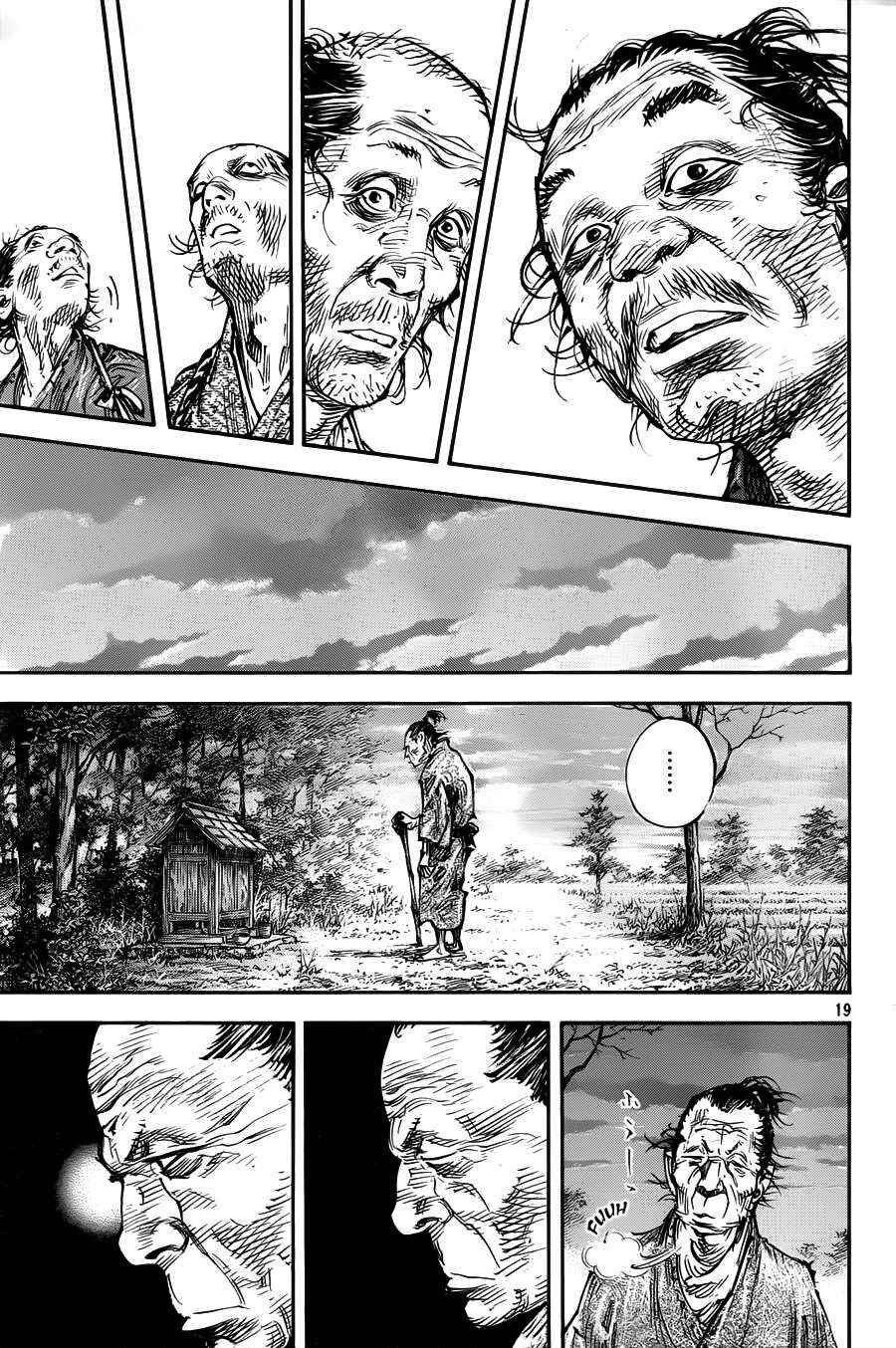 Vagabond Chapter 314 - Page 18