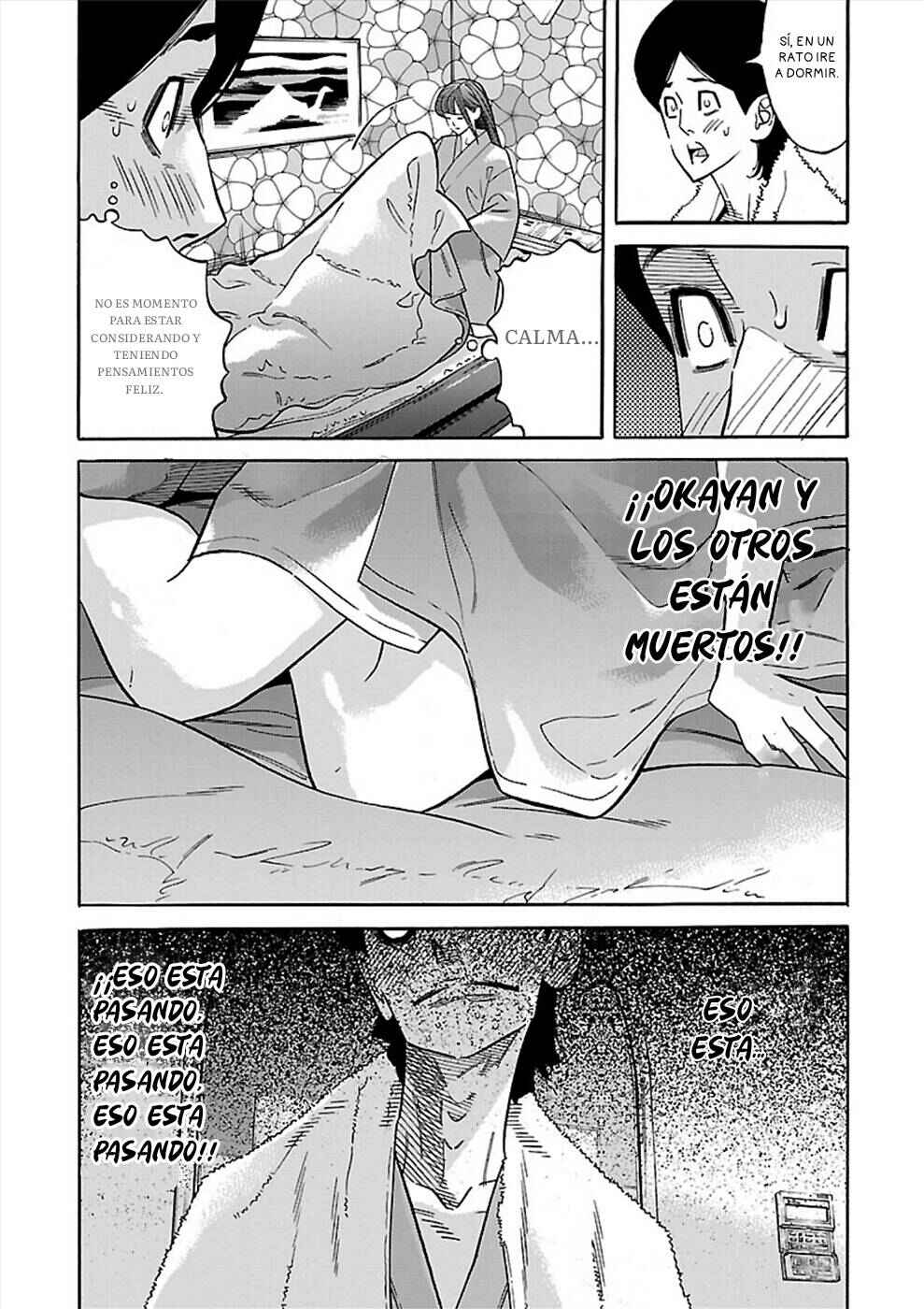 Genocider Chapter 17 - Page 11