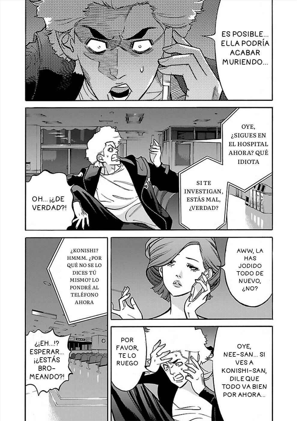 Genocider Chapter 17 - Page 15