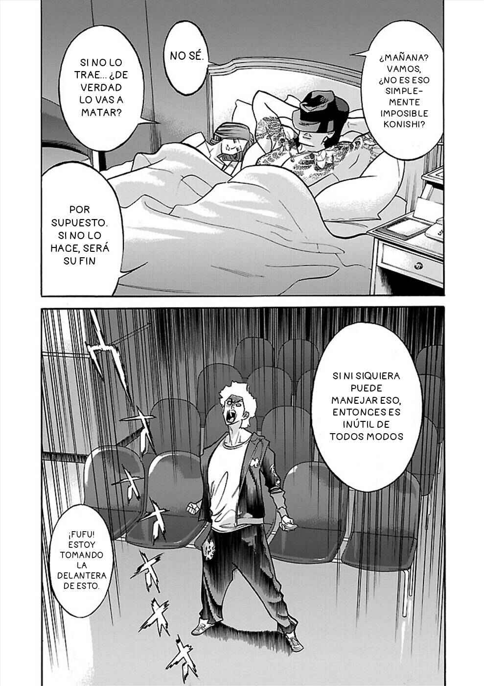 Genocider Chapter 17 - Page 17