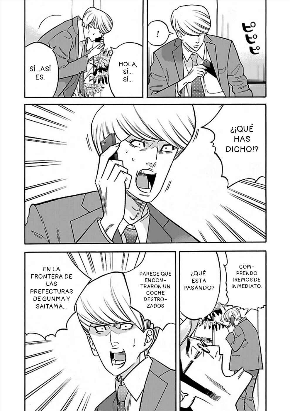 Genocider Chapter 17 - Page 25