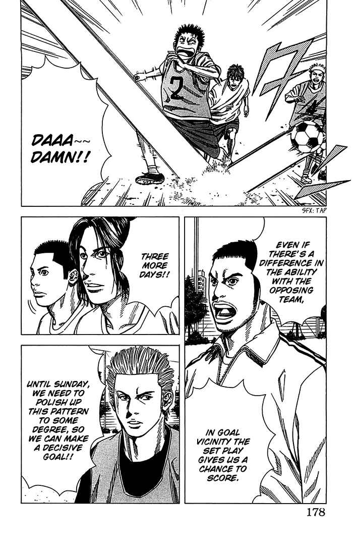 Angel Voice Chapter 33 - Page 13