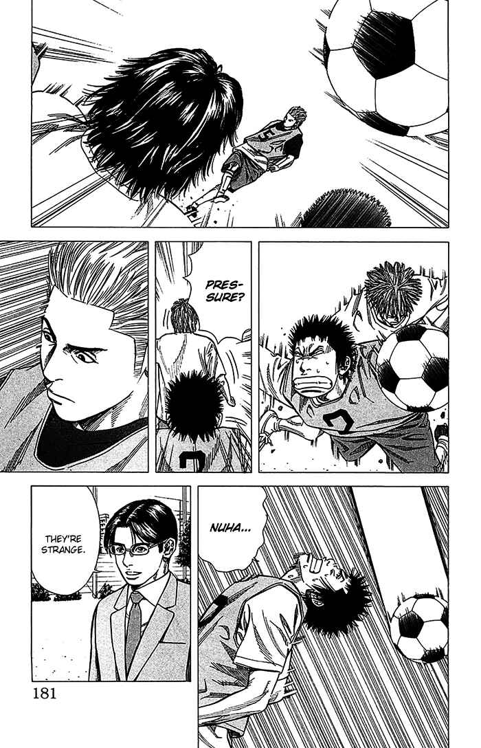 Angel Voice Chapter 33 - Page 16