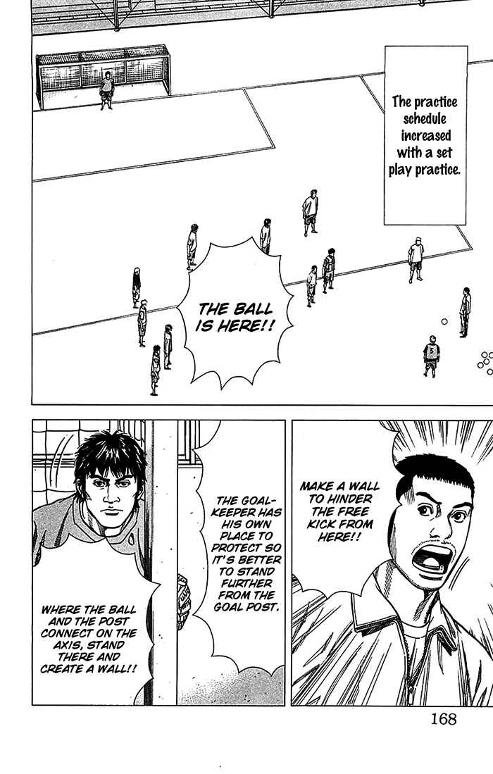 Angel Voice Chapter 33 - Page 3