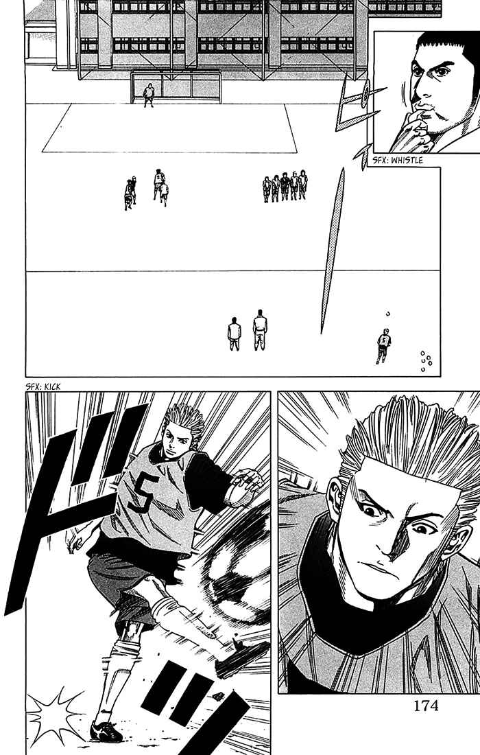 Angel Voice Chapter 33 - Page 9