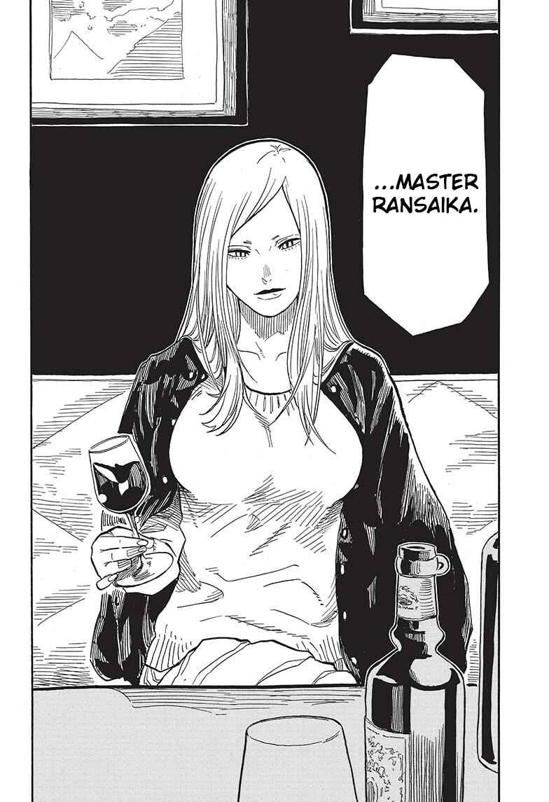 Akane-banashi Chapter 36 - Page 13