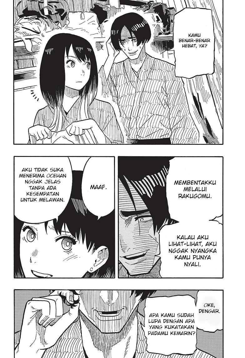 Akane-banashi Chapter 36 - Page 3