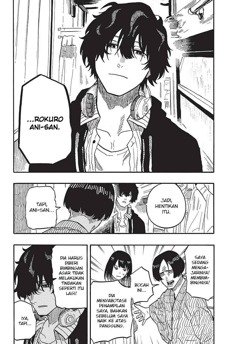 Akane-banashi Chapter 36 - Page 5
