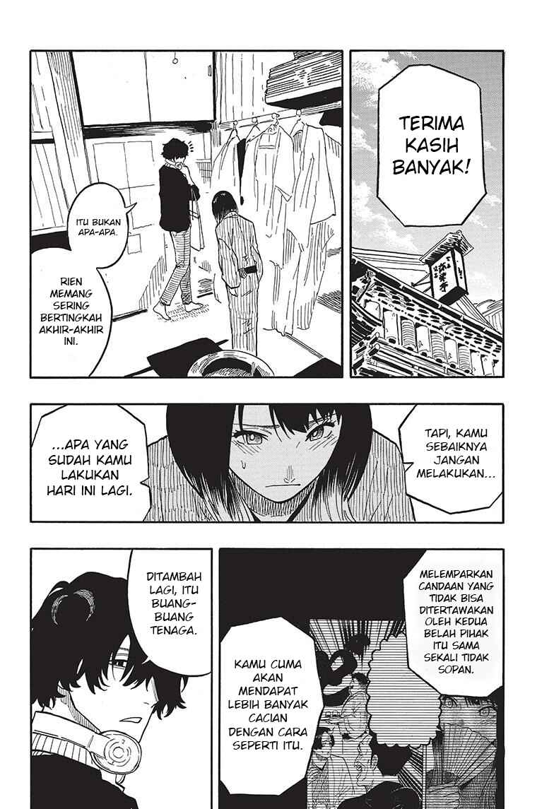 Akane-banashi Chapter 36 - Page 7