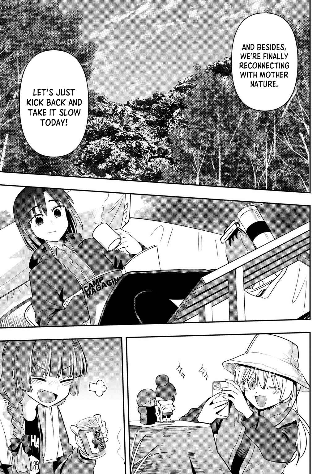 Bocchi the Rock! Gaiden: Hiroi Kikuri no Fukazake Nikki Chapter 22 - Page 11