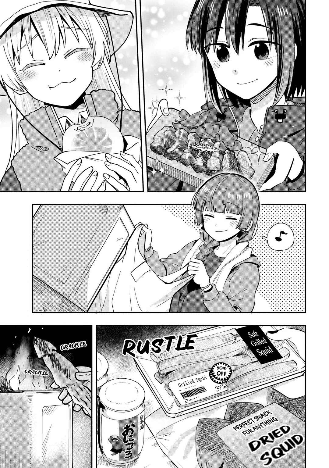 Bocchi the Rock! Gaiden: Hiroi Kikuri no Fukazake Nikki Chapter 22 - Page 13