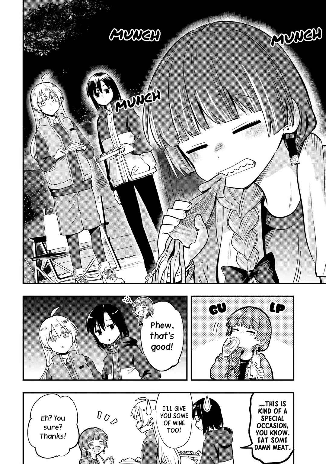 Bocchi the Rock! Gaiden: Hiroi Kikuri no Fukazake Nikki Chapter 22 - Page 14