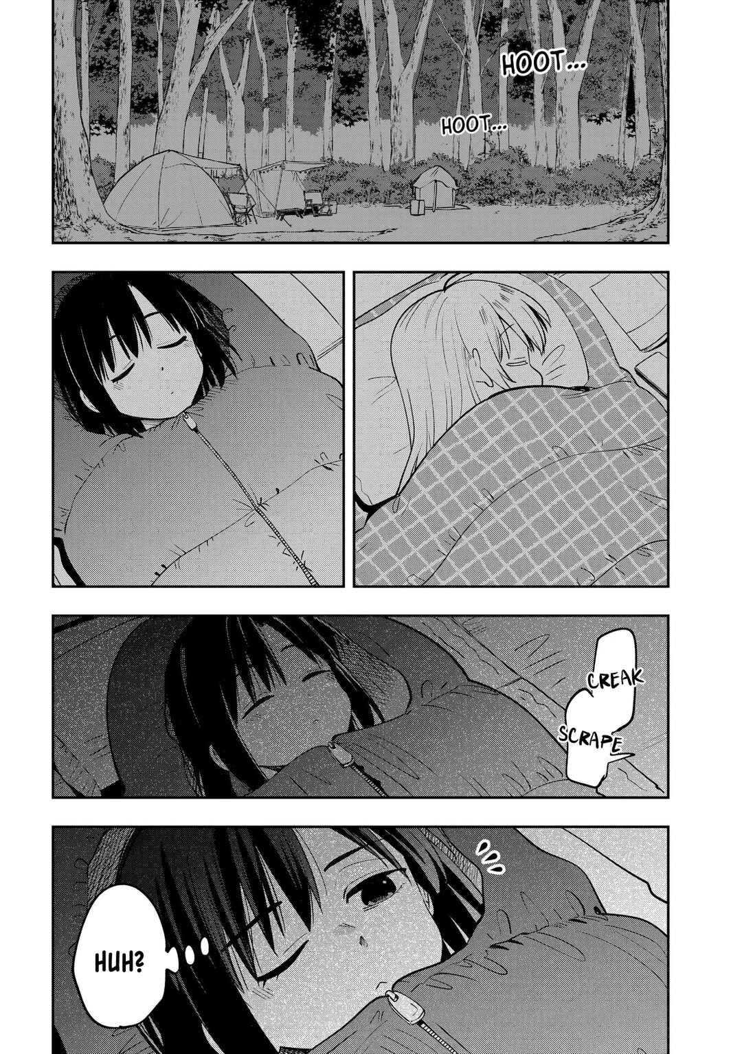 Bocchi the Rock! Gaiden: Hiroi Kikuri no Fukazake Nikki Chapter 22 - Page 16