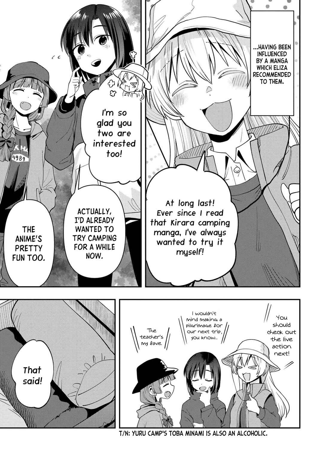 Bocchi the Rock! Gaiden: Hiroi Kikuri no Fukazake Nikki Chapter 22 - Page 3