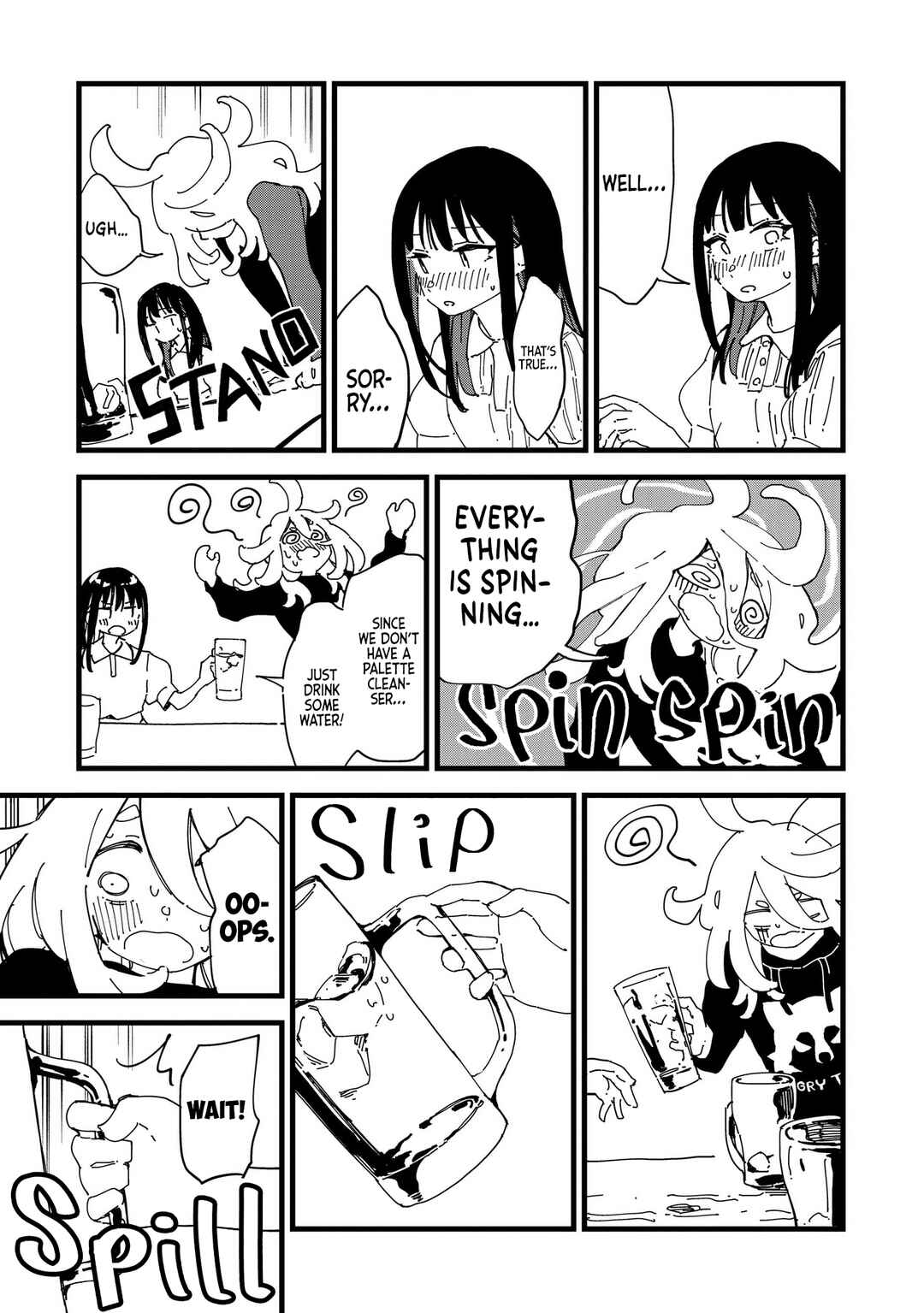 Chihaya Re:Start! Chapter 3 - Page 11