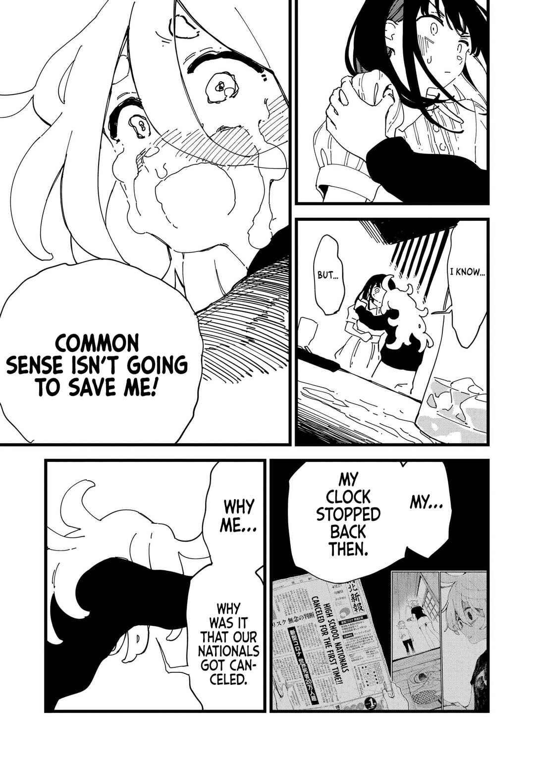 Chihaya Re:Start! Chapter 3 - Page 19