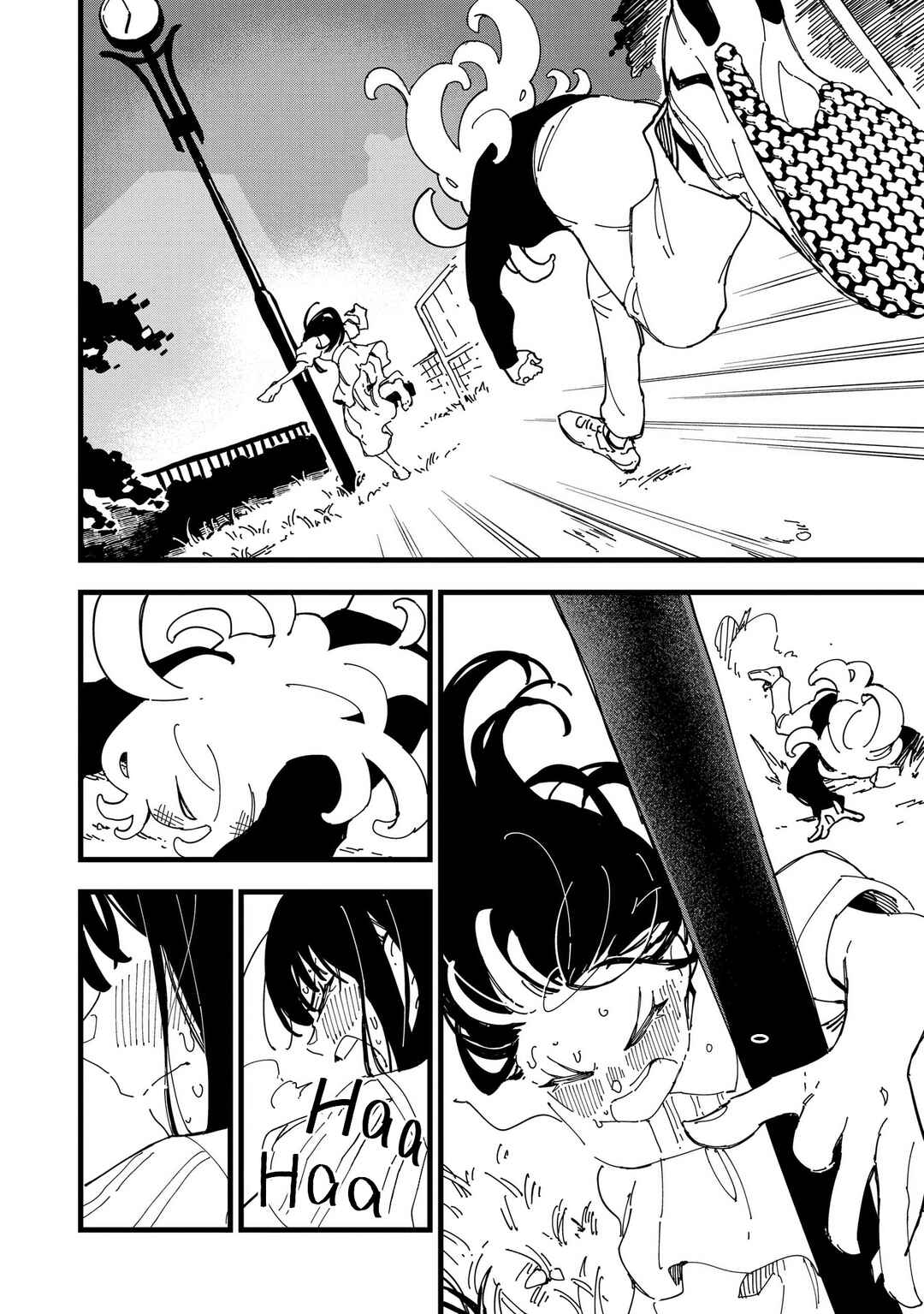 Chihaya Re:Start! Chapter 3 - Page 27