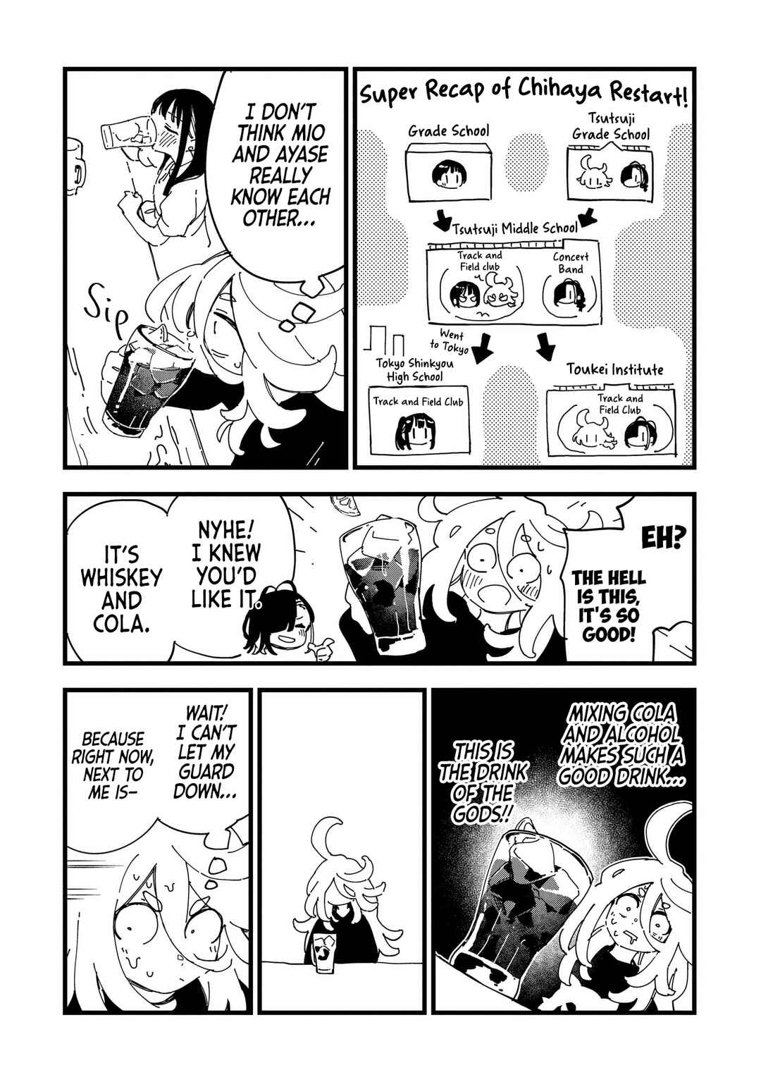 Chihaya Re:Start! Chapter 3 - Page 3