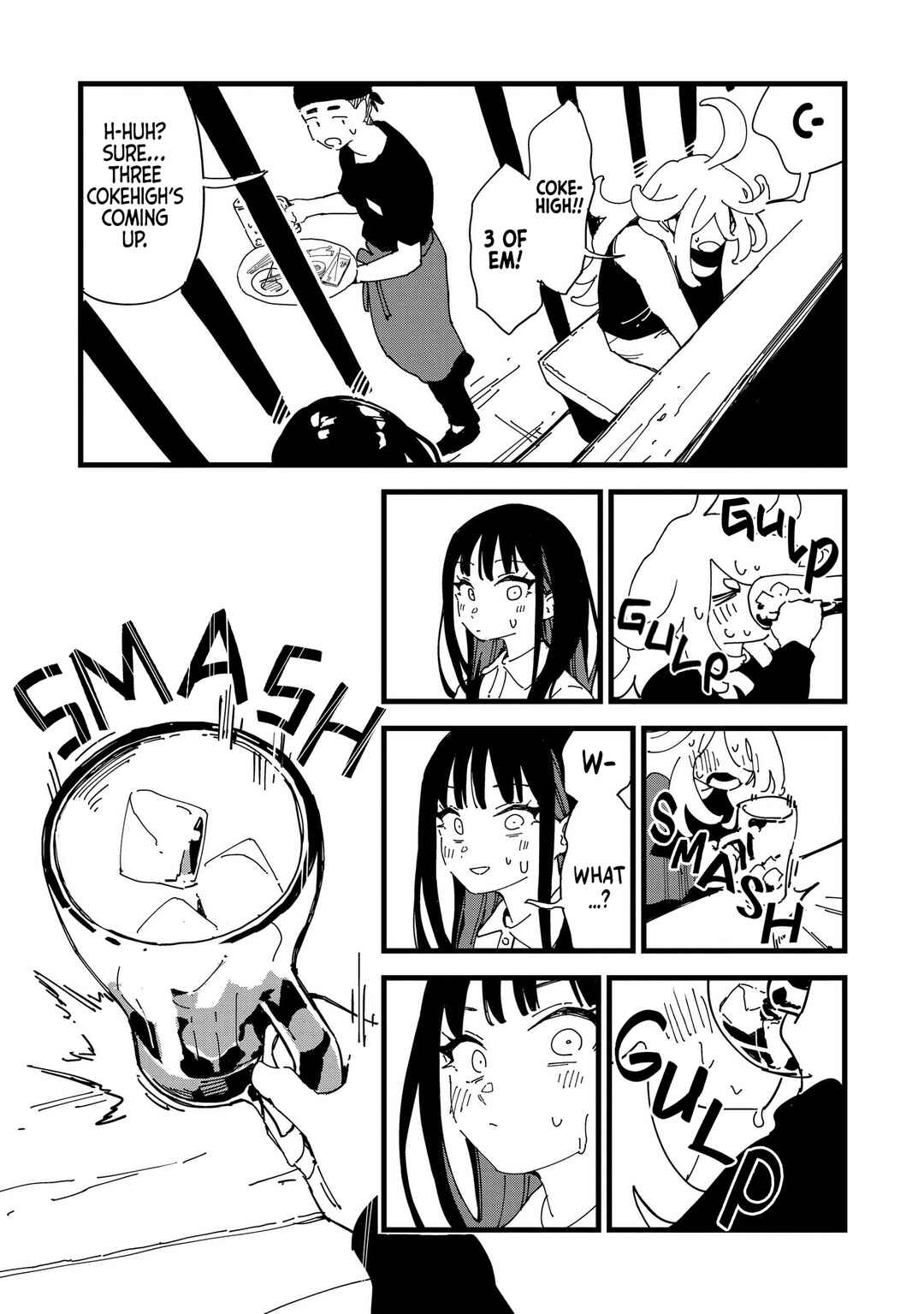 Chihaya Re:Start! Chapter 3 - Page 8
