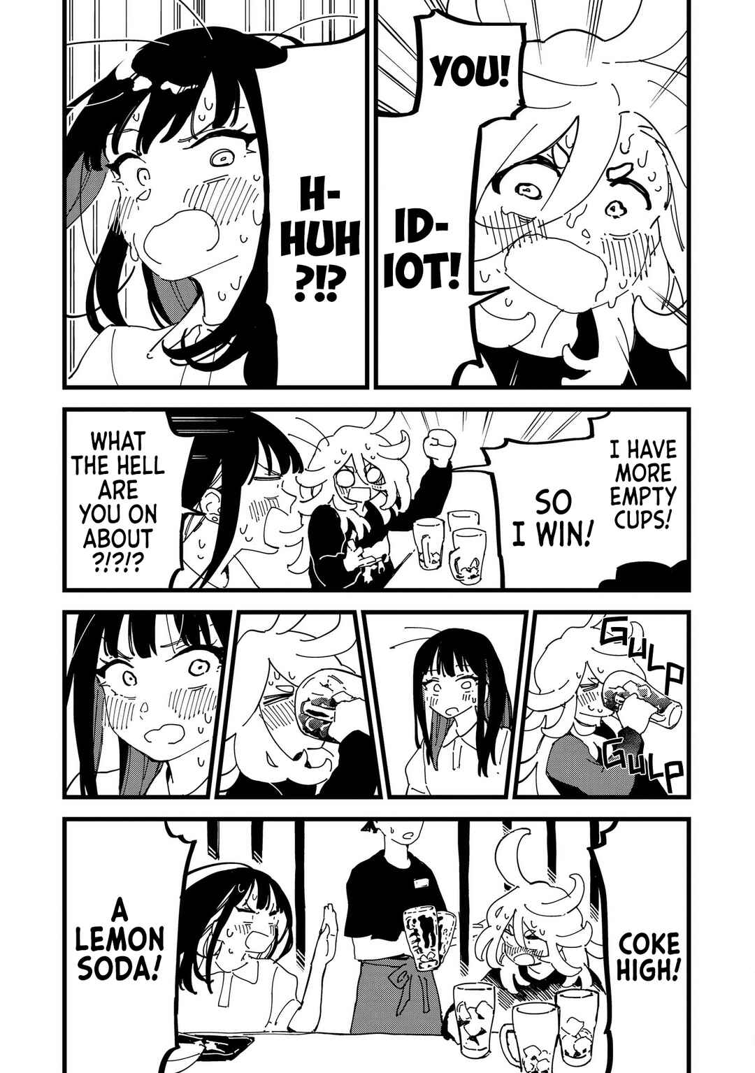 Chihaya Re:Start! Chapter 3 - Page 9