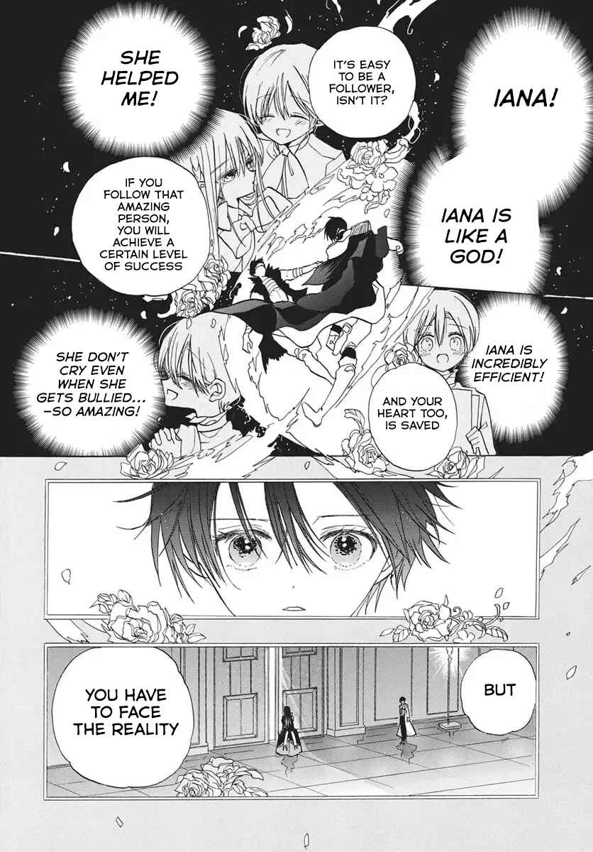 Tensei Akujo no Kuro Rekishi Chapter 84 - Page 17