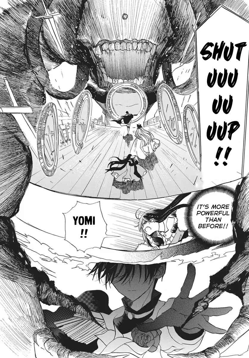Tensei Akujo no Kuro Rekishi Chapter 84 - Page 19