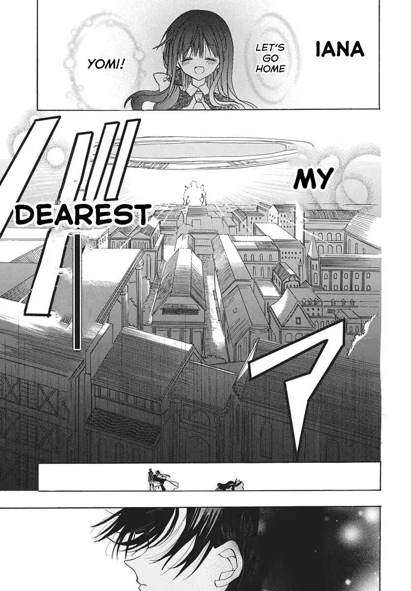 Tensei Akujo no Kuro Rekishi Chapter 84 - Page 22