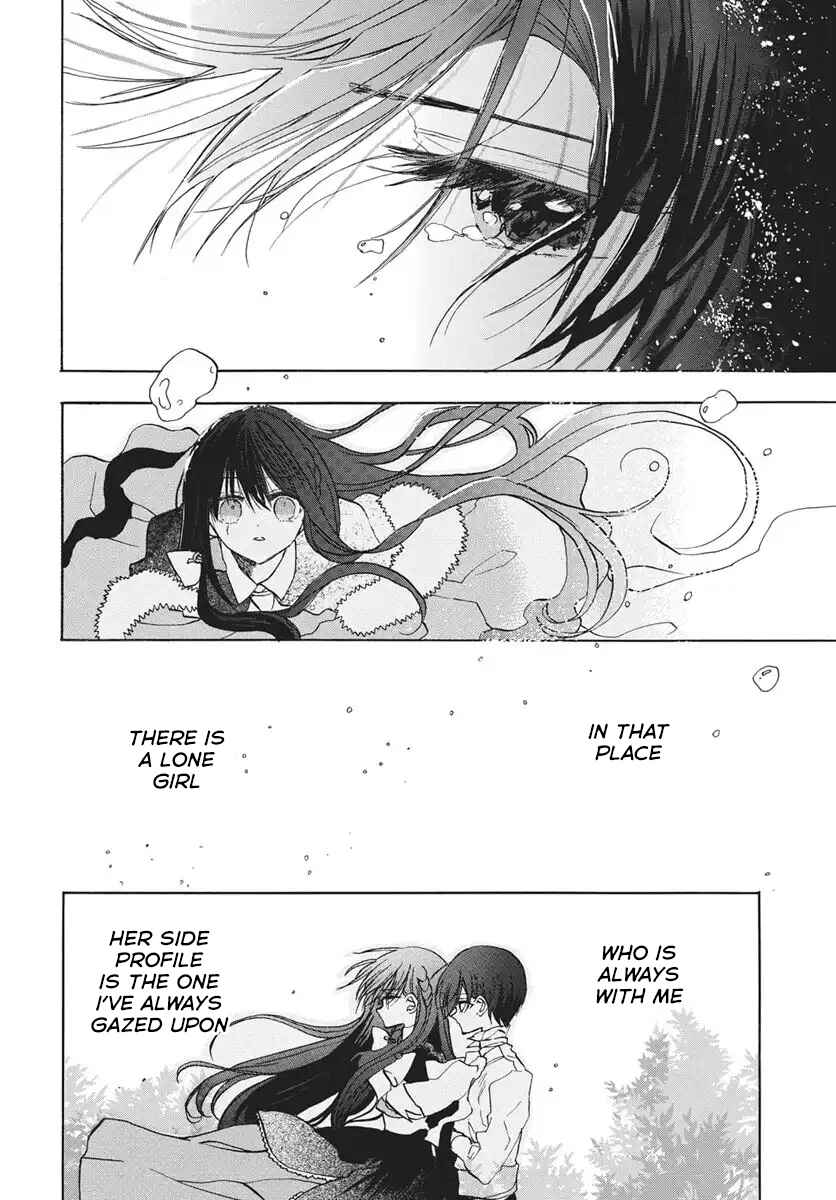 Tensei Akujo no Kuro Rekishi Chapter 84 - Page 23