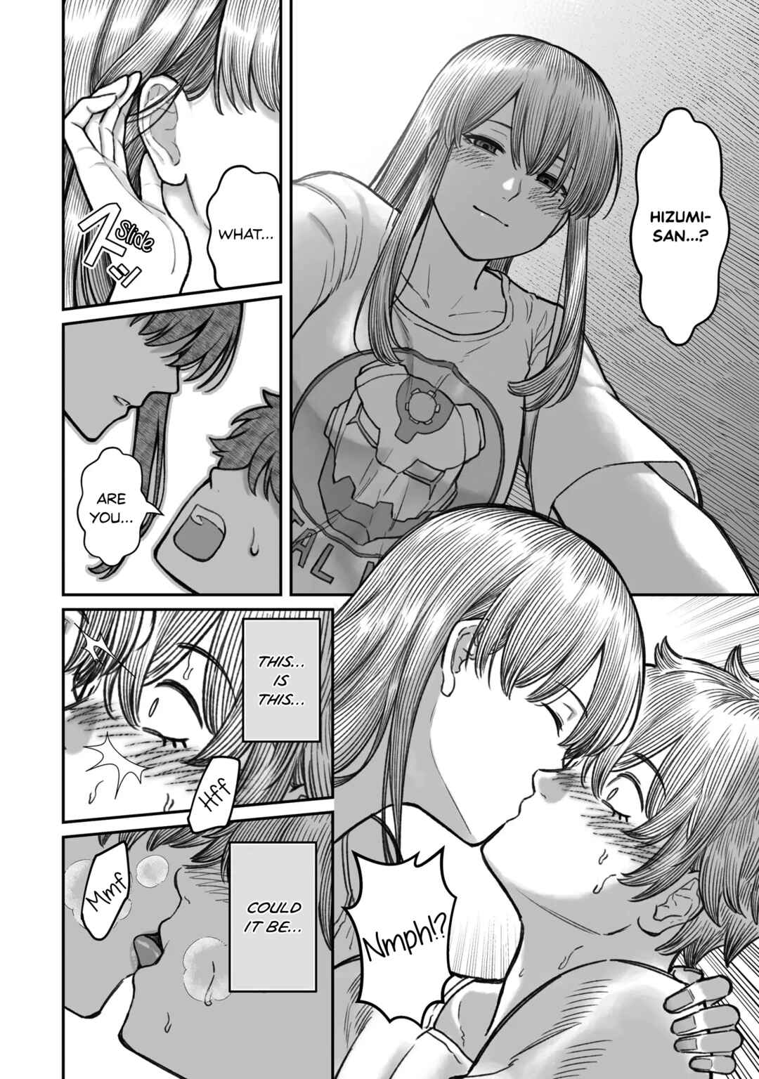 Dame Ningen no Aishikata Chapter 16.5 - Page 4