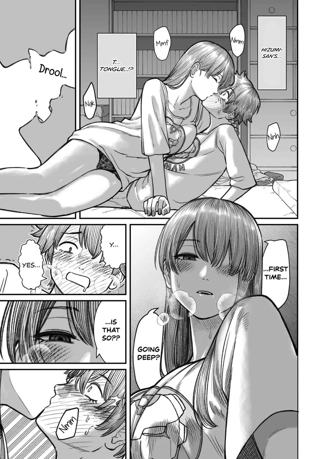 Dame Ningen no Aishikata Chapter 16.5 - Page 5